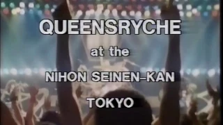 Queensryche - Queen Of The Reich (Live In Tokyo 1984) Remastered Audio HD