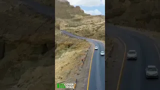 Beautiful Makran Coastal Highway | Discover Pakistan TV