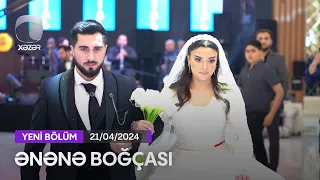 Ənənə Boğçası - Bakı şəhəri: Keşlə qəsəbəsi  21.04.2024