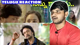 Kotigobba Temple Fight Scene || TELUGU REACTION || Kiccha Sudeep || CN Reactions ||