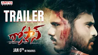 Dhostan Trailer|Sidswaroop Pujari, Indhupriya |Suryanarayana |Tom Parker | Suryanarayana Akkammagari