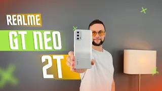 ИДЕАЛЬНЫЙ ИГРОВОЙ СМАРТФОН 🔥 ПРОЖАРКА Realme GT NEO 2T ПРОСТО МЕЧТА