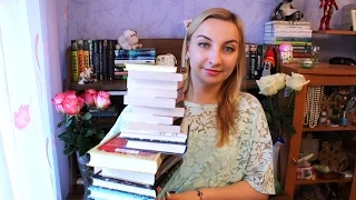 BOOK HAUL || Книжные покупки