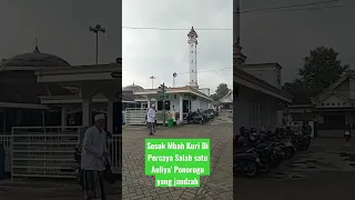 Sosok Mbah Kuri Auliya' Ponorogo, di Komplek masjid Tegal sari (Kyai Ageng Muhammad Besari)