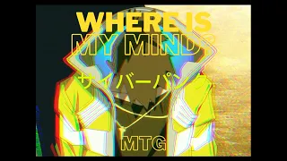 David Martinez | Where is my mind