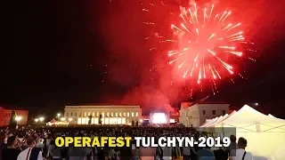 Vinbazar.com - кращі моменти Operafest Tulchyn 2019