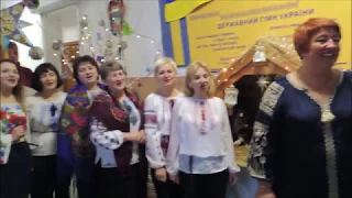 Чортківська гімназія ім.М.Шашкевича приєднується до Всеукраїнського флеш-мобу #колядачелендж