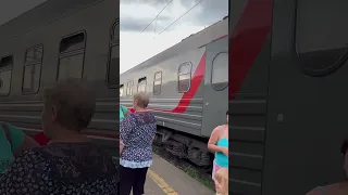 Остановка в Туле поезд 563 Анапа-Москва #ржд #new #short #мишазлой