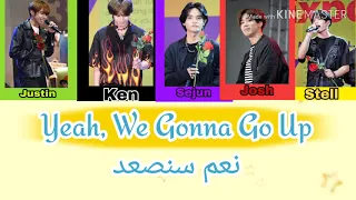 #SB19 "GO  UP" (Color Coded Lyrics with Arabic)