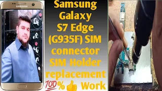 Samsung Galaxy S7 Edge (G935F) SIM connector /SIM Holder replacement