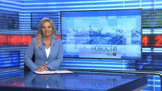 Новости Новосибирска на канале "НСК 49" // Эфир 14.08.23