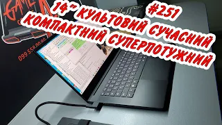 В продаж! Razer Blade 14 (Ryzen 9 6900HX, RTX 3070Ti) А ось це вже компактний монстр, а не монстрик