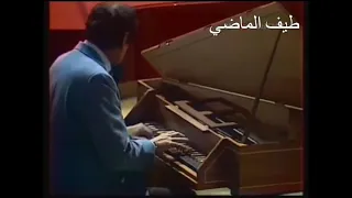 موسيقى كنت تسمعها في افلام السبعينات  Paul Moriat Bimbo 1977