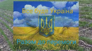 24.04.2022 Як відмовитись від добрив? Варіанти по пшениці озимій.