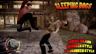 Sleeping Dogs: Zodiac Island - Drunken Style Vs Drunken Style