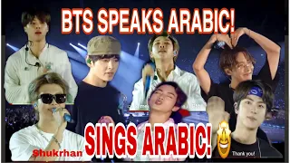 BTS SPEAKS ARABIC | BTS SINGS ARABIC | KING FAHD INTERNATIONAL STADIUM