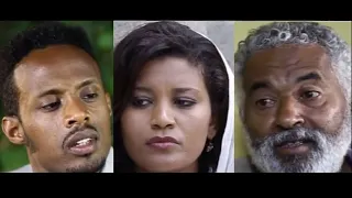 Ethiopian full movie 2019 - 50 Lomi ሀምሳ ሎሚ