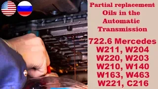 How to Replace Automatic Transmission Oil 722.6 Mercedes W211, W204, W210, W203 / Replace Oil 722.6