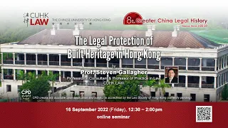 ‘The Legal Protection of Built Heritage in Hong Kong’