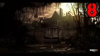 Resident Evil 7 Прохождение на русском. Часть 8 "КОРАБЛЬ ПРИЗРАК"