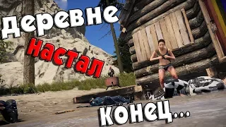 RUST - Почему не стоит играть на фейспанчах.. Деревня закончила существование?! CheZee vs читаки..