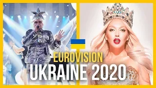 ЕВРОВИДЕНИЕ 2020 — Кто представит Украину на Евровидении 2020?