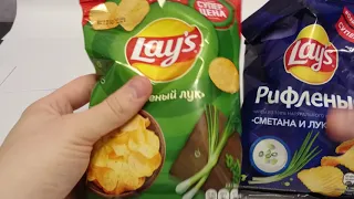 Сравнение Lays Зеленый Лук и Lays Сметана и Лук! Оба вкуса идеальны!