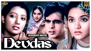 Devdas 1955 - देवदास l Bollywood Romantic Hit Full Movie l Dilip Kumar , Suchitra Sen , Pran