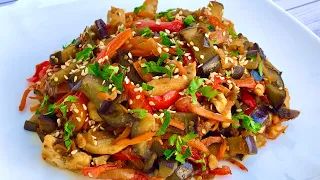 САЛАТ С БАКЛАЖАНАМИ И КУРИЦЕЙ/СЫТНЫЙ ПИКАНТНЫЙ  И Очень ВКУСНЫЙ/ТЕПЛЫЙ САЛАТ С Баклажанами