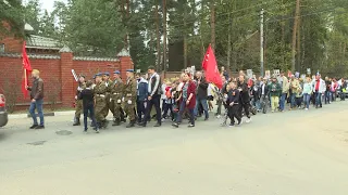 Более ста человек прошли в «Бессмертном полку» по центральным улицам в поселке Быково.