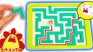 パズルみたいな迷路に閉じ込められた！謎を解いて脱出できるかな？磁石でくっつく♪【くもん ぴたっとめいろ】親子向け知育教育★サンサンキッズTV★