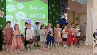 Песня "Детский сад" муз. А.Филипенко
