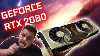 Обзор GeForce RTX 2080. Что там с RTX ?!