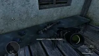 Попытка зайти в  Sniper Ghost Warrior 2)))