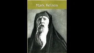 Мусоргский Хованщина Сцена Досифея и песня раскольников Марк Рейзен