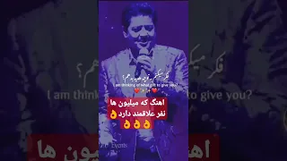 آهنگ هندی  عاشقانه❤🇦🇫❤