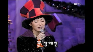 장혜진(Jang Hyejin) - 1994년 어느 늦은 밤 [이소라의 프로포즈] | KBS 19961221 방송