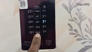 How to set temperature Samsung convertible refrigerator | Samsung refrigerator temperature settings