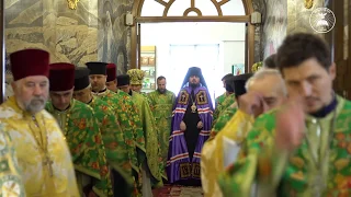 День тезоіменинства преосвященнійшого єпископа Паїсія