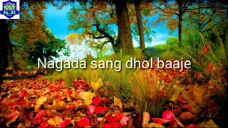 Nagada sang dhol baaje song ram Lila WhatsApp Status 💝 💝 video Lyrics 💋 💋