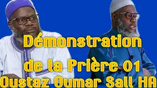Oustaz Oumar Sall Démonstration de la Prière 01
