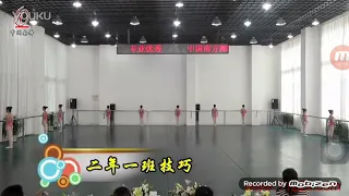 AMazing chinese gymnast