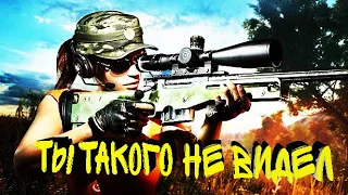 Pubg mobile!Как я играю!