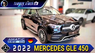 Mercedes Benz GLE 450 4MATIC a Midsize Off Road Luxury SUV