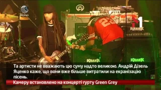 webкамера - Камера Установлена: Концерт Green Grey - 09.11.2016