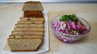 салат ПРОСТУШКА на ужин и НЕВЕРОЯТНО ВКУСНАЯ закуска  рецепт которой будут просить все