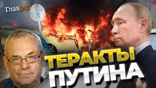 Путин пришел к власти на крови, дальше будет только хуже! Яковенко