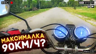 🔥 МАКСИМАЛЬНАЯ СКОРОСТЬ АЛЬФА МУСТАНГ 110! ПОКАТУШКИ НА МОПЕДЕ АЛЬФА! ПОКАТУШКИ ПО СЕЛУ!