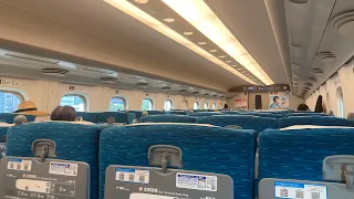 【AMBITIOUS JAPAN! 最終日】東海道新幹線 東京到着 アナウンス