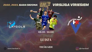 SK Latgols - HK Vaiņode | Vīriešu handbola virslīga 2022/2023